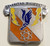8th Signal Battalion Unit Crest (Celeritas Diligentia) 8th Signal Battalion Unit Crest (Celeritas Diligentia)