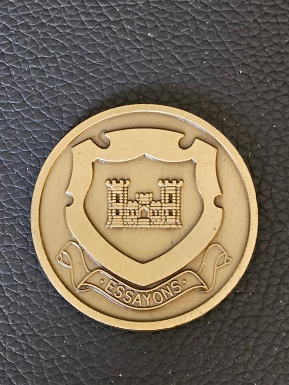 Coin 863rd Engineer Combat Battalion (HVY)