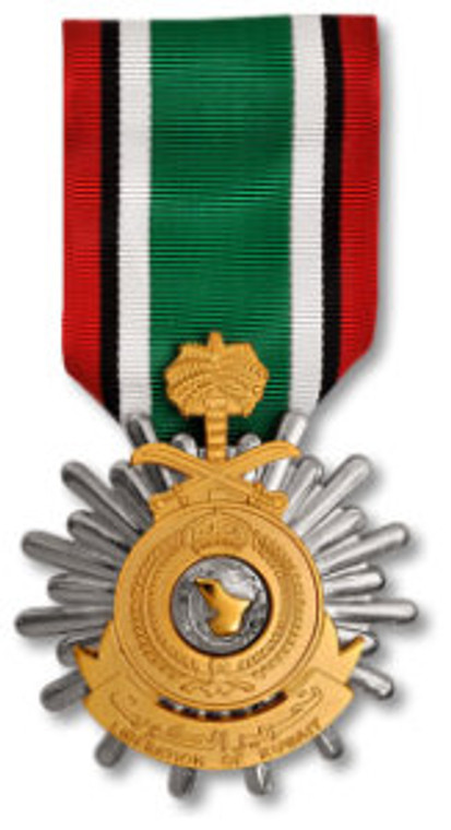 Kuwait Liberation of Saudi Arabia Medal