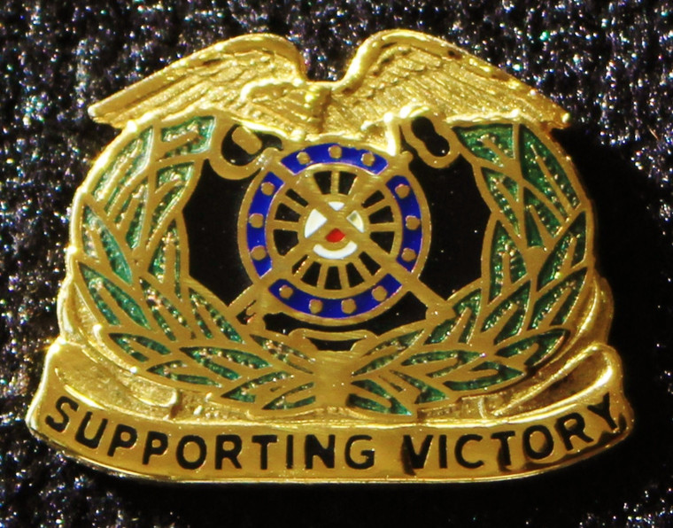 Regimental Crest Quartermaster (Supporting Victory)