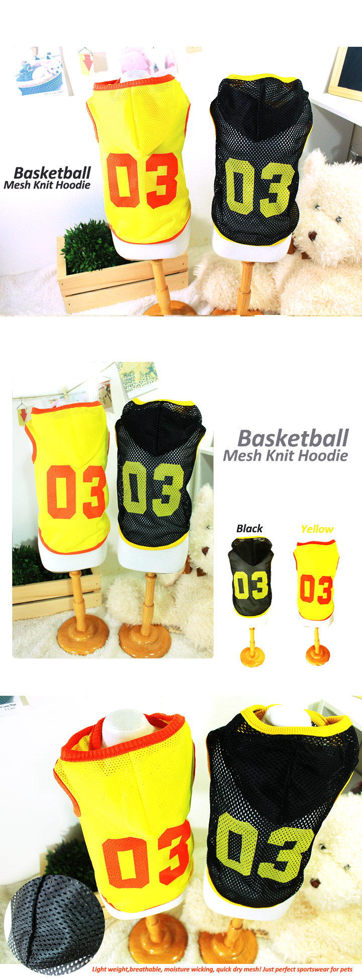 basket-ball-mesh-knit-hoodie-1.png