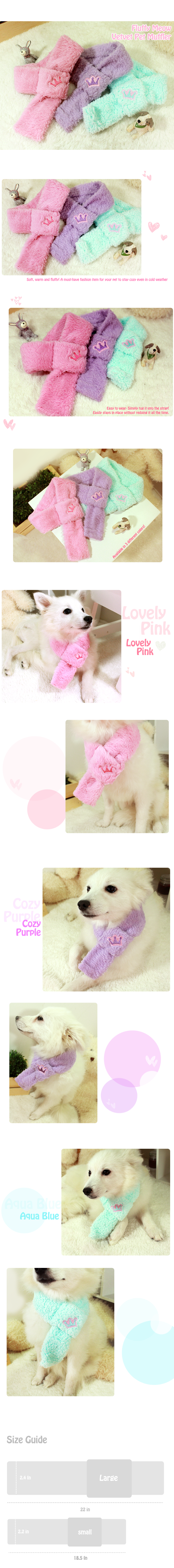 fluffy-meow-velvet-pet-muffler2.png fluffy-meow-velvet-pet-muffler2.png