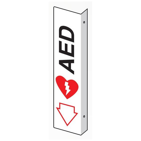 Projected Sign