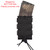 Urban Assault Double Stacked Rifle Magazine Pouch Bottom Diplay