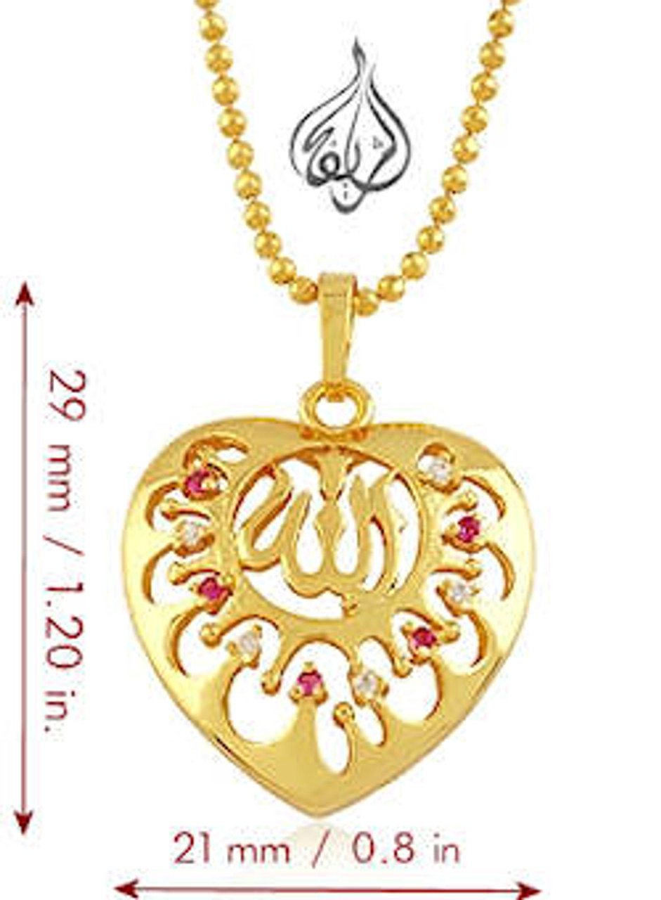 Royal Blue Flower Pendant Allah Necklace With Gold Chain - ShopIslam