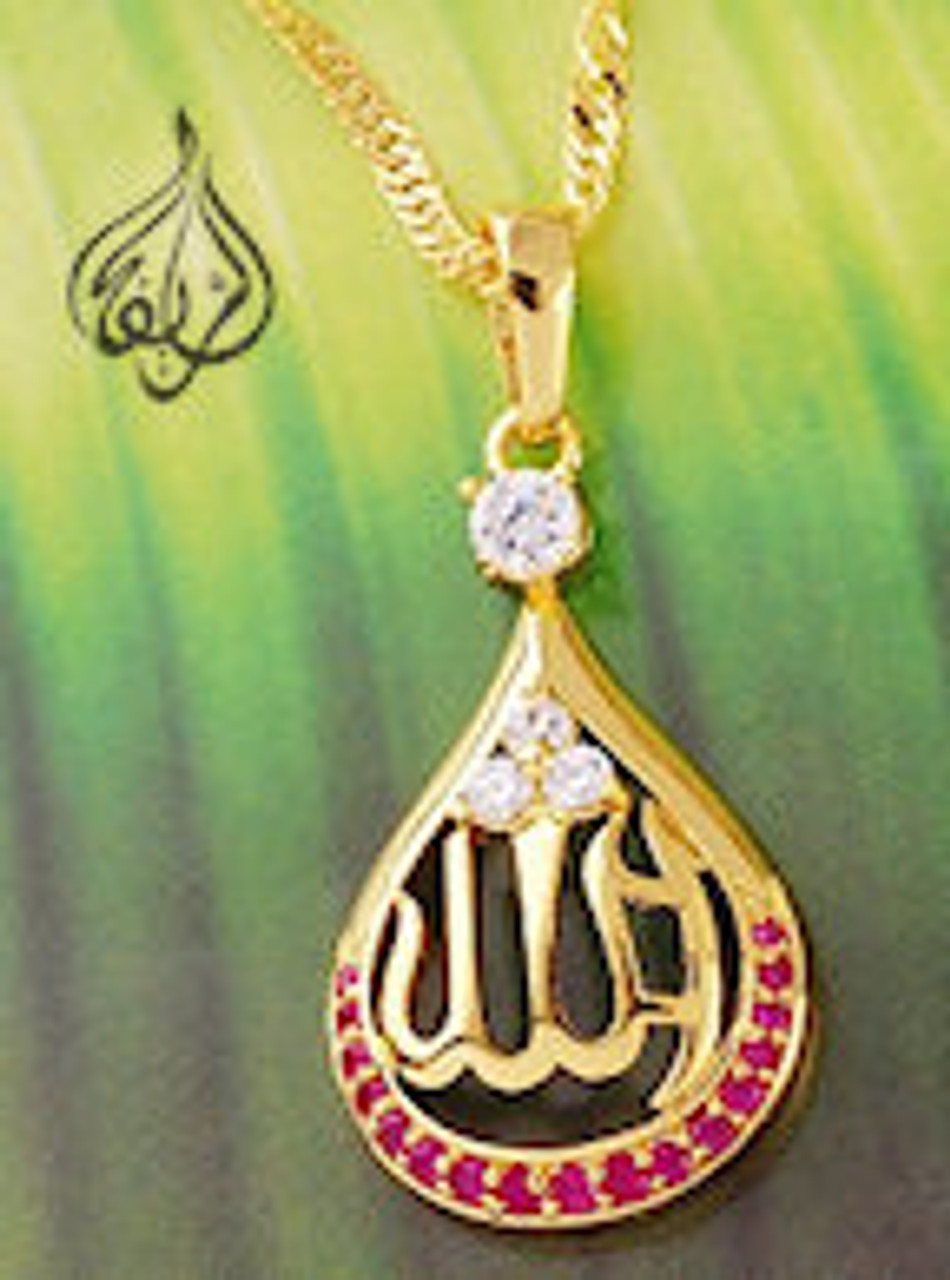 LIKGREAT Stainless Steel Allah Necklace Muslim Islamic Quran Statement Jewelry  Allah Name of God Box Chain Men Amulet Pendant - AliExpress