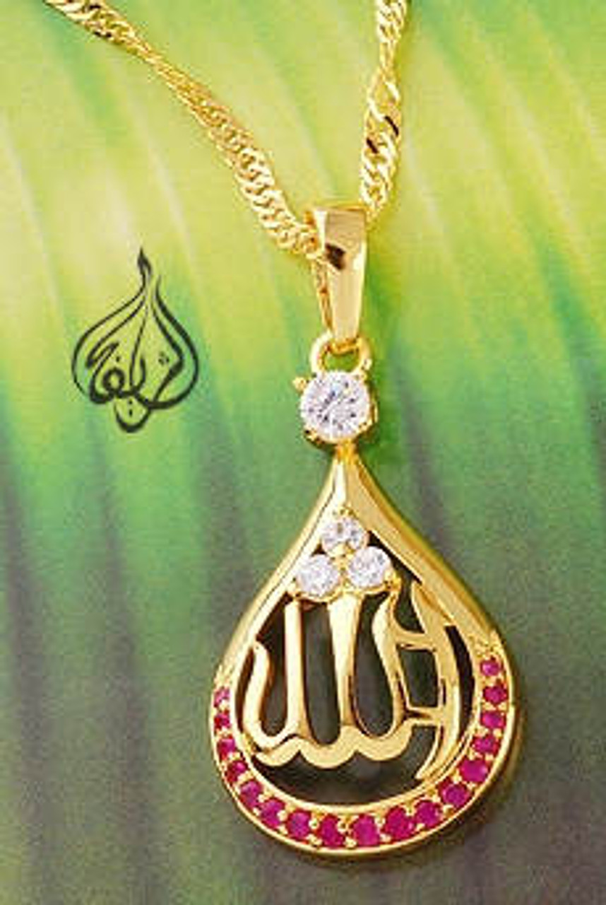 Allah necklaces on sale