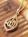 allah pendant gold