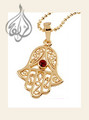 Hamsa Pendant with Red Stone, Gold