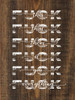 Fuck This, Fuck That, Fuck Them, Fuck It, Fuck You, Fuck Everything | Wood Signs with Swear Words | Sawdust City Wood Signs Wholesale