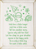 Hold him a little longer... Cute Boy's Sign