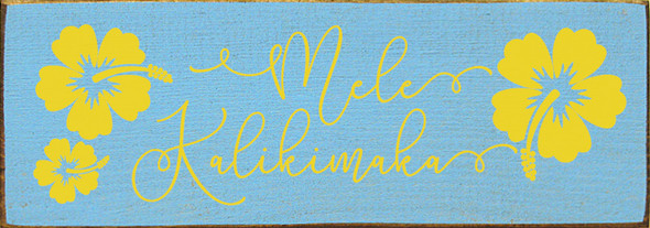 Mele Kalikimaka (Hibiscus)| Christmas Wood Signs | Sawdust City Wood Signs Wholesale