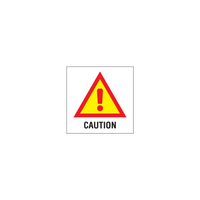 10" x 10" Caution Trail Sign Information Module