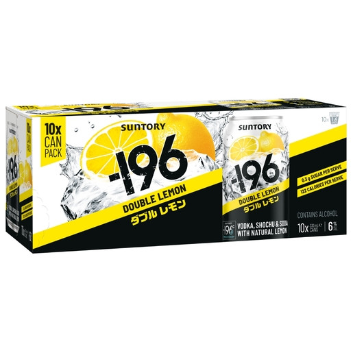 Suntory -196 Strong Lemon Zero 6% 330ml (10 Cans) - Liquid Library