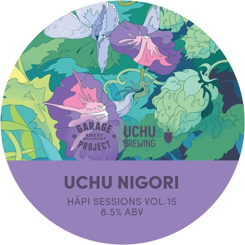 Garage Project Uchu Nigori 440ml