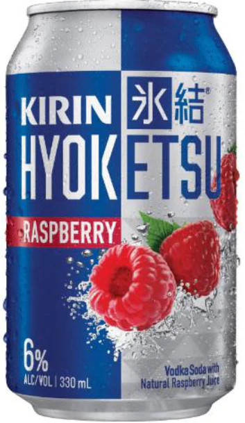 Kirin Hyoketsu Raspberry 6% 330ml (10 Cans)