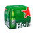 Heineken 330ml (12 Bottles)