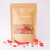 The Confectionist Limited Edition Toffee Peanut Chilli Pouch 200g