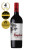 Hogshead Cabernet Sauvignon