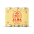 Alba Original Margarita 5.9% 250ml (6 Cans)