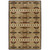 Gatekeeper Neutral Rug - 6 x 9