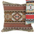 Rimrock Sandstone Pillow Cover