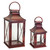 Sunfire Lanterns - Set of 2