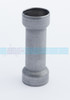 Tube - 45226