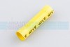 Yellow Butt Splice 12-10 GA (10) per pack - 34072