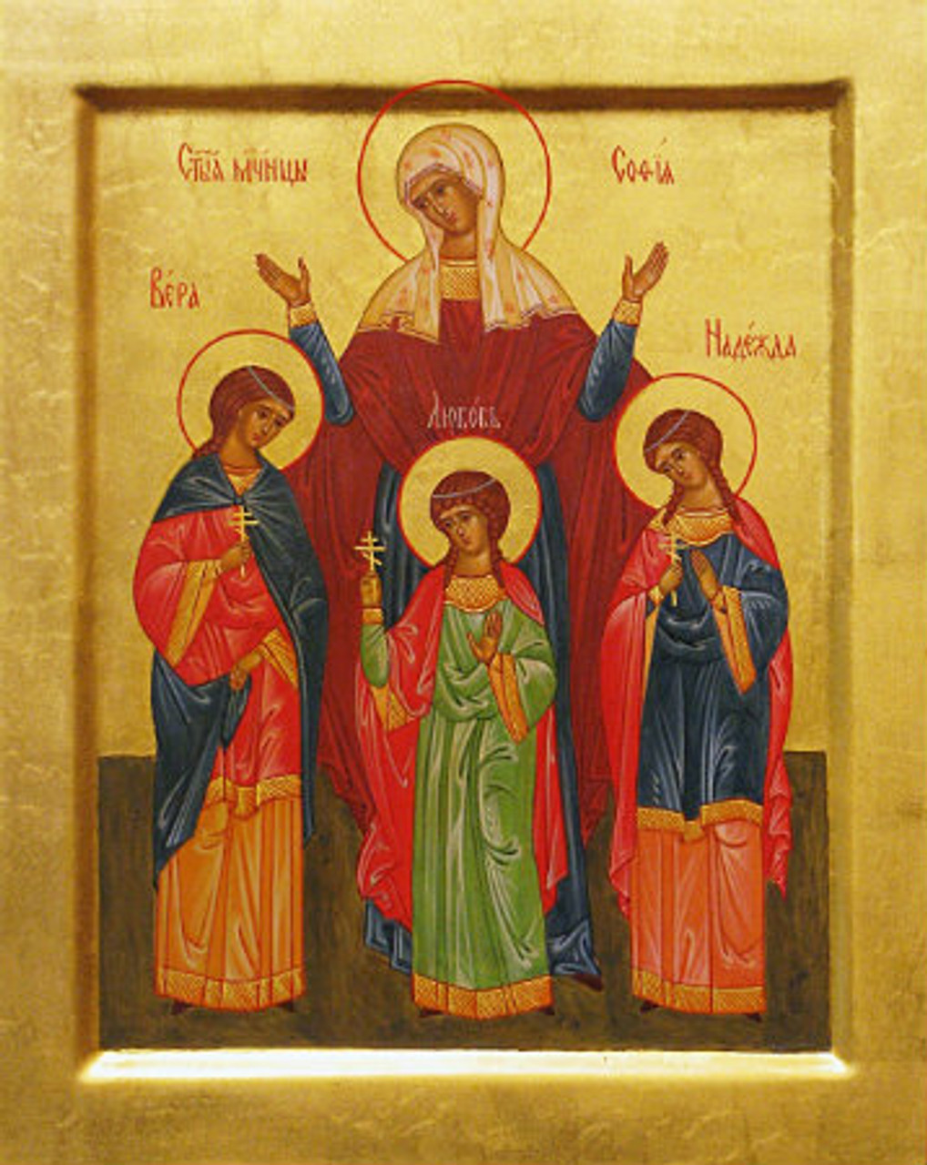 St. Sophia Icon Icon IV