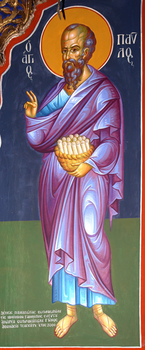 The Conversion of St. Paul Icon - OrthodoxGifts.com