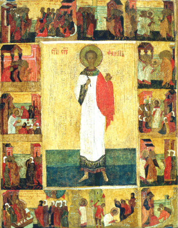 St. Stephen the First Martyr Icon- Icon II - OrthodoxGifts.com