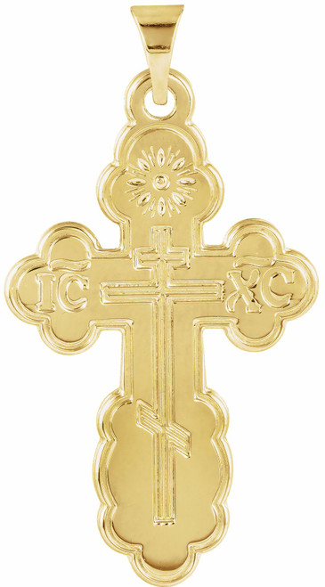 14KT Gold St. Olga Style Cross- Large