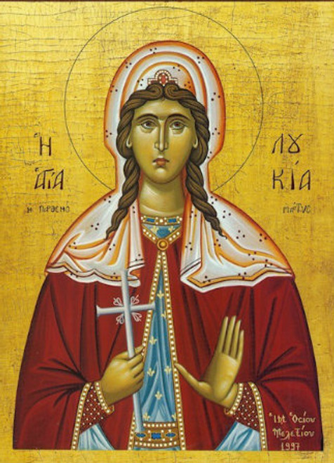 St. Lucia Icon