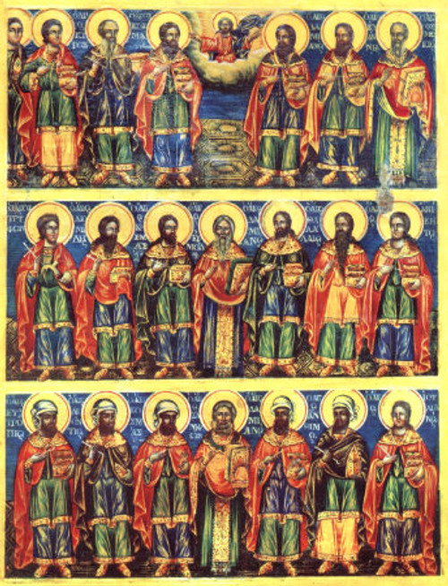 Synaxis of the Holy Unmercenaries Icon- Icon II