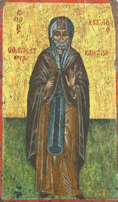 St. Christodoulos Icon
