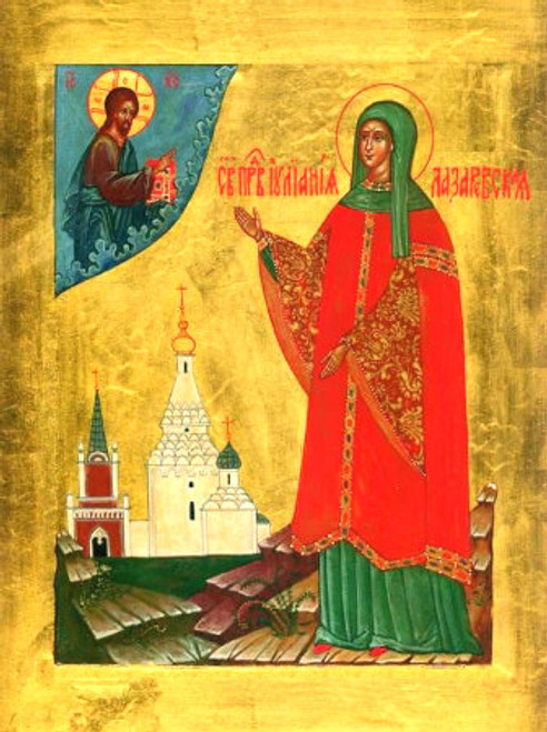 St. Juliana of Lazarevo Icon