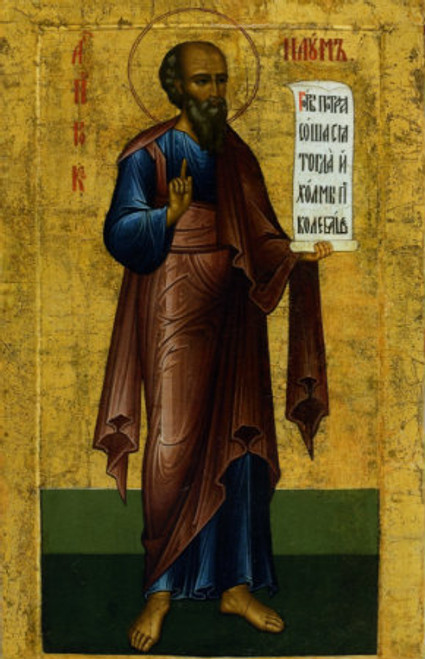 Prophet Naum Icon