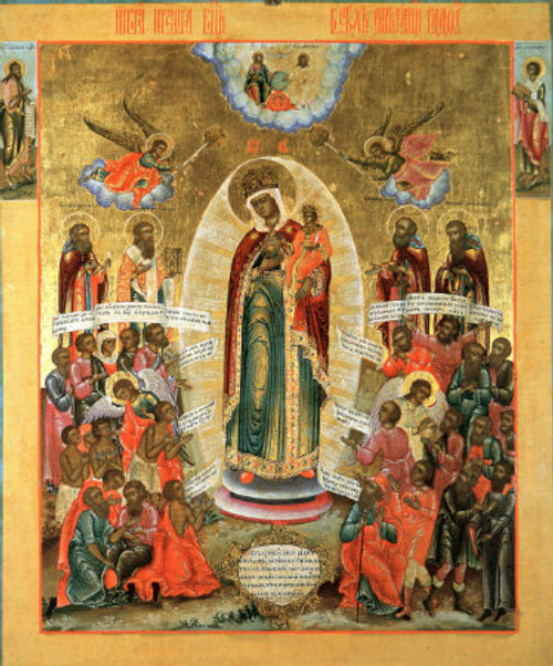 Theotokos "Joy of All Who Sorrow" Icon- Icon II