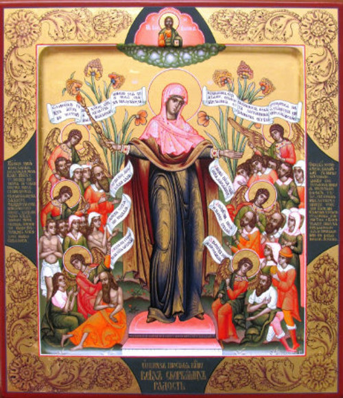 Theotokos "Joy of All Who Sorrow" Icon