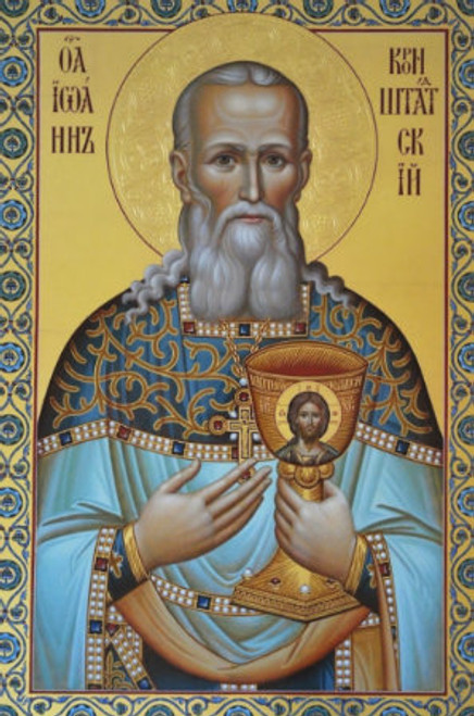 St. John of Kronstadt Icon- Icon IV