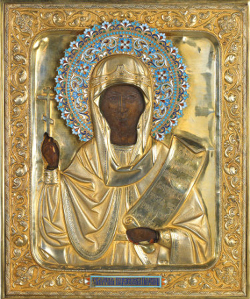 St. Paraskevi of Iconium Icon