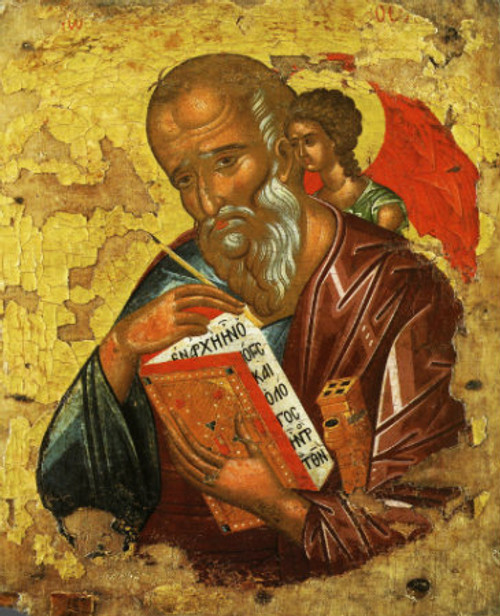 St. John the Theologian Icon- Icon II