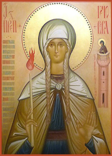 St. Genevieve of Paris Icon