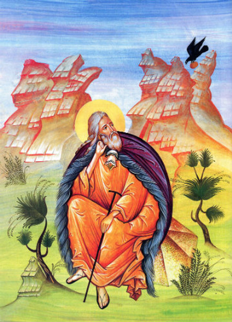 Prophet Elijah Icon- Icon V