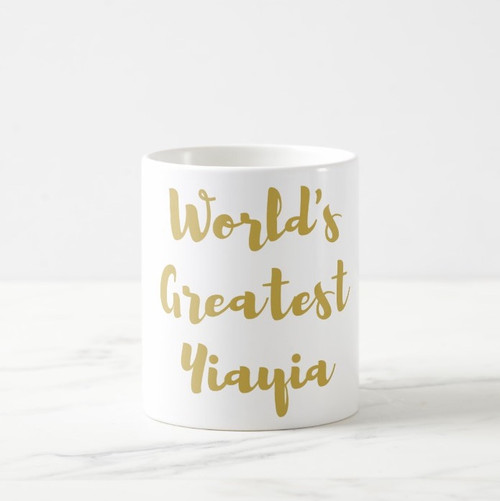 World's Greatest Yiayia Coffee Mug in Gold or Silver