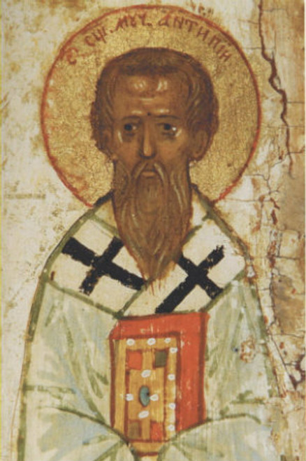 St. Antipas Icon- Icon II