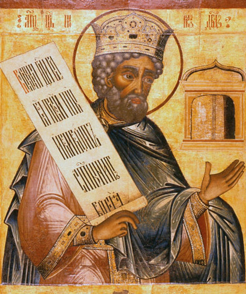 Prophet David Icon