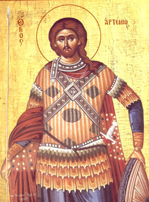 St. Artemios Icon- Icon II