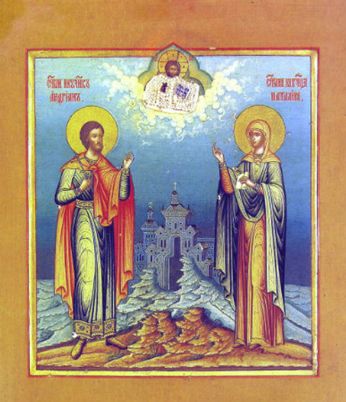 Ss. Adrian and Natalia Icon- Icon II